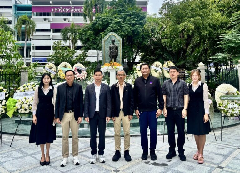 คณะกรรมการสถาบันพัฒนานวัตกรรมยานยนต์แห่งอนาคต