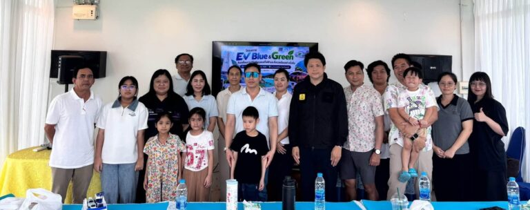 EV Blue & Green ขับเคลื่อนการเรียนรู้ยานยนต์ไฟฟ้าและสิ่งแวดล้อมอย่างยั่งยืน